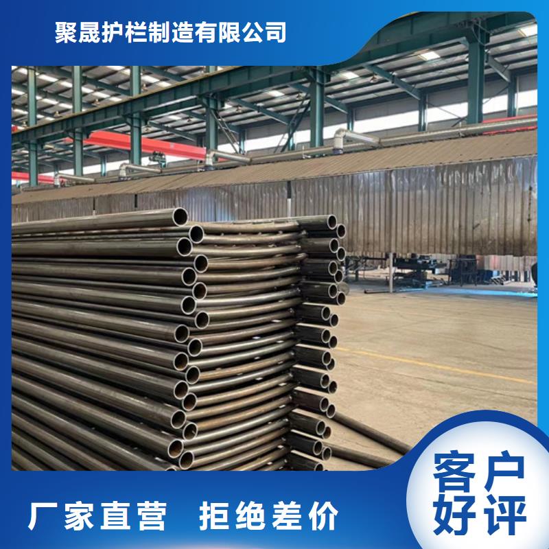 防撞护栏大量现货随时发货