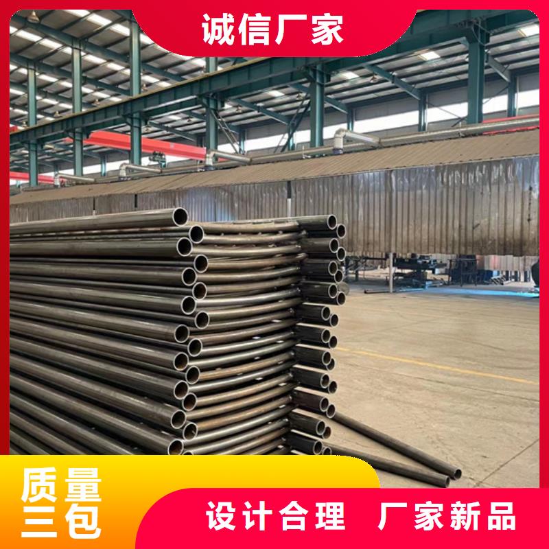 304不锈钢复合管栏杆源头供应商