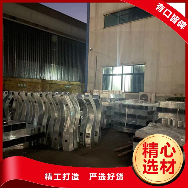防撞不锈钢复合管栏杆生产厂家|防撞不锈钢复合管栏杆定制