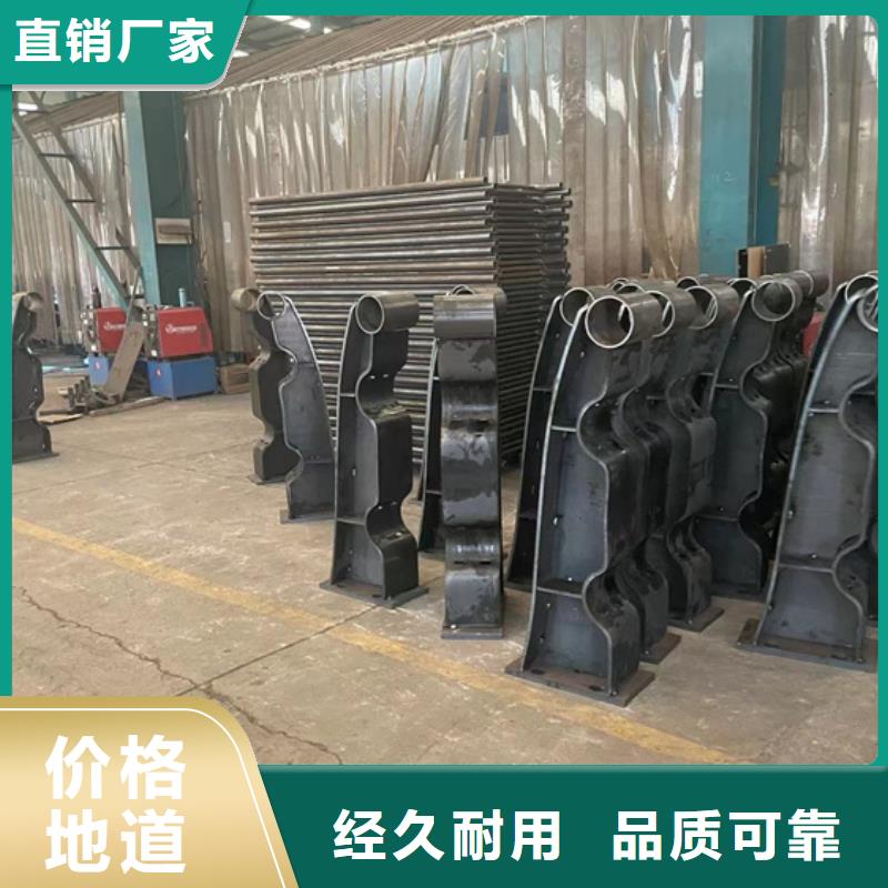定制304不锈钢碳素钢复合管_生产厂家