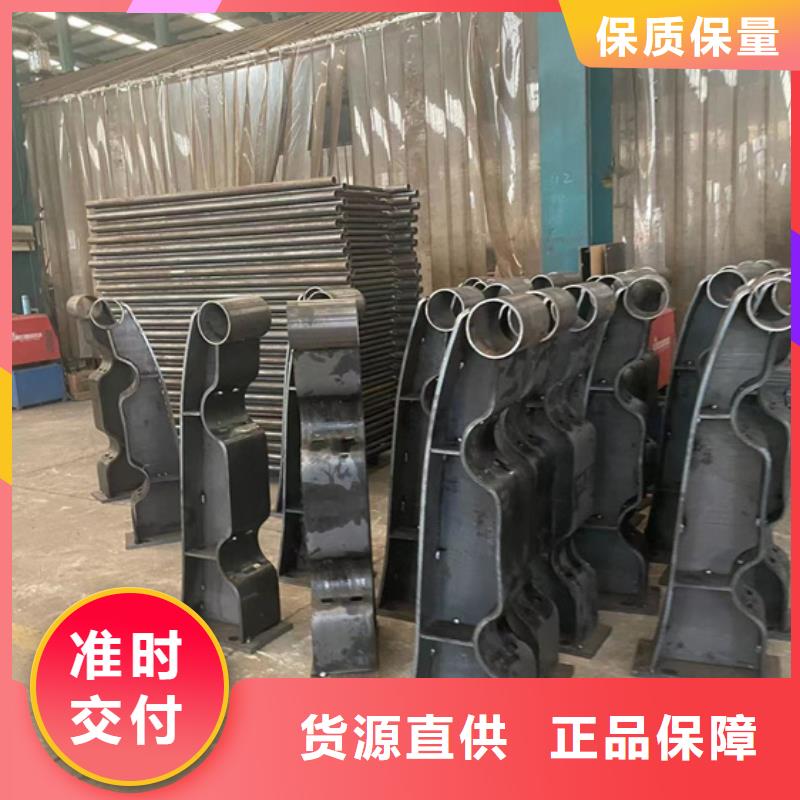 防撞护栏质量好的厂家