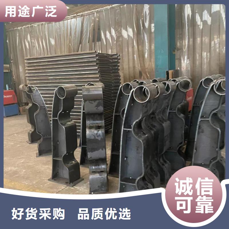 不锈钢复合管栏杆大量现货