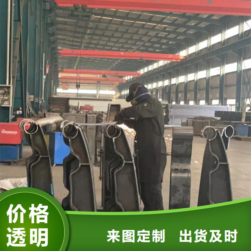 桥梁栏杆现货充足
