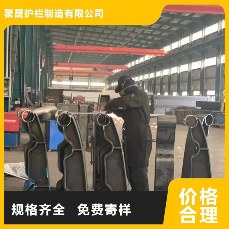 不锈钢碳素钢复合管购买注意事项