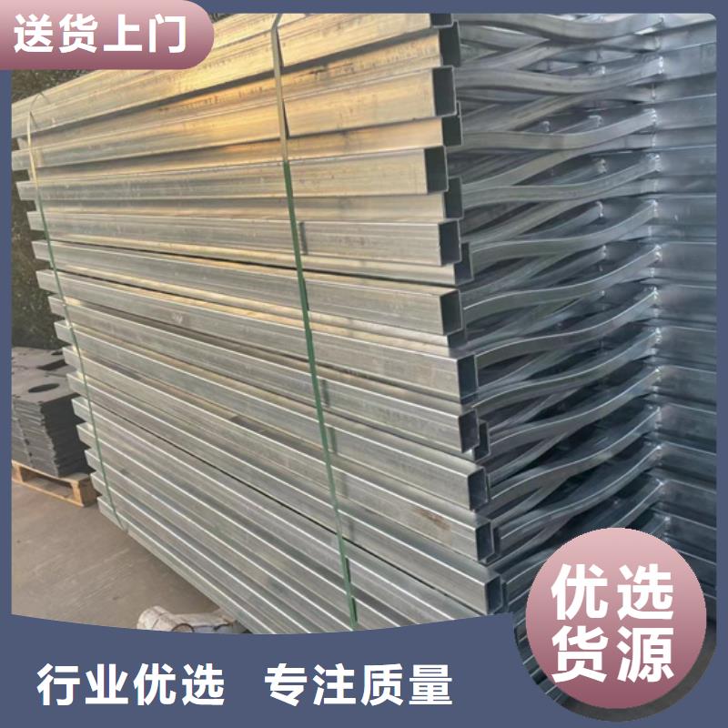 201不锈钢护栏可定制厂家