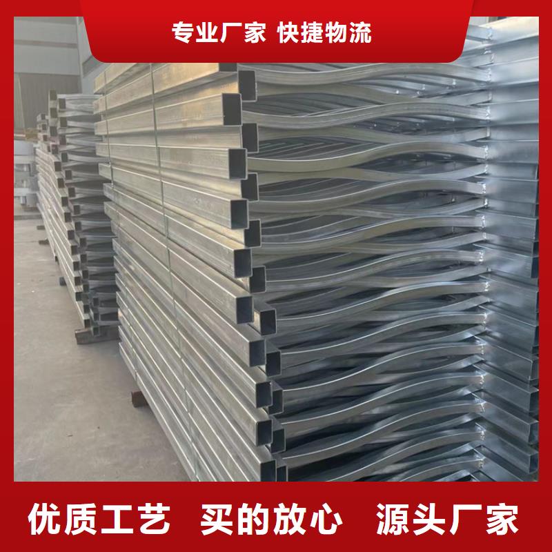 甄选：城市桥梁防撞护栏厂家