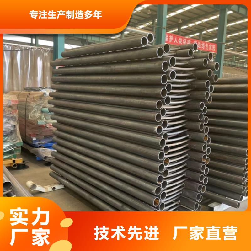 甄选：城市桥梁防撞护栏厂家