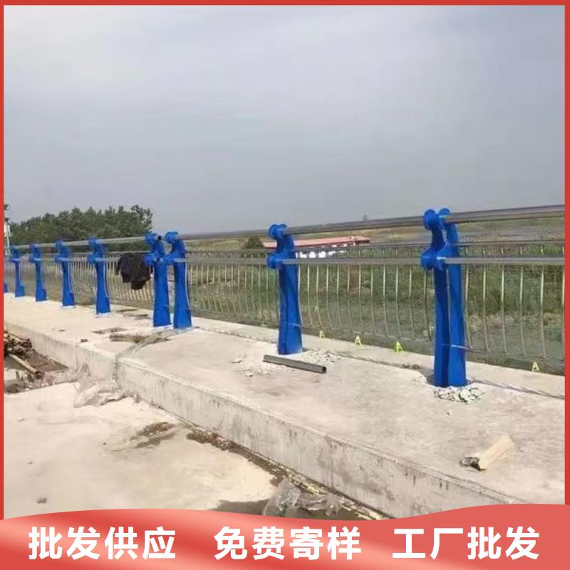 201不锈钢栏杆海量货源