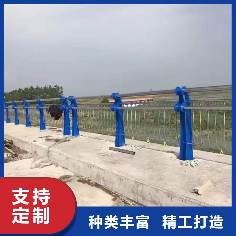201不锈钢复合管护栏订购找大品牌