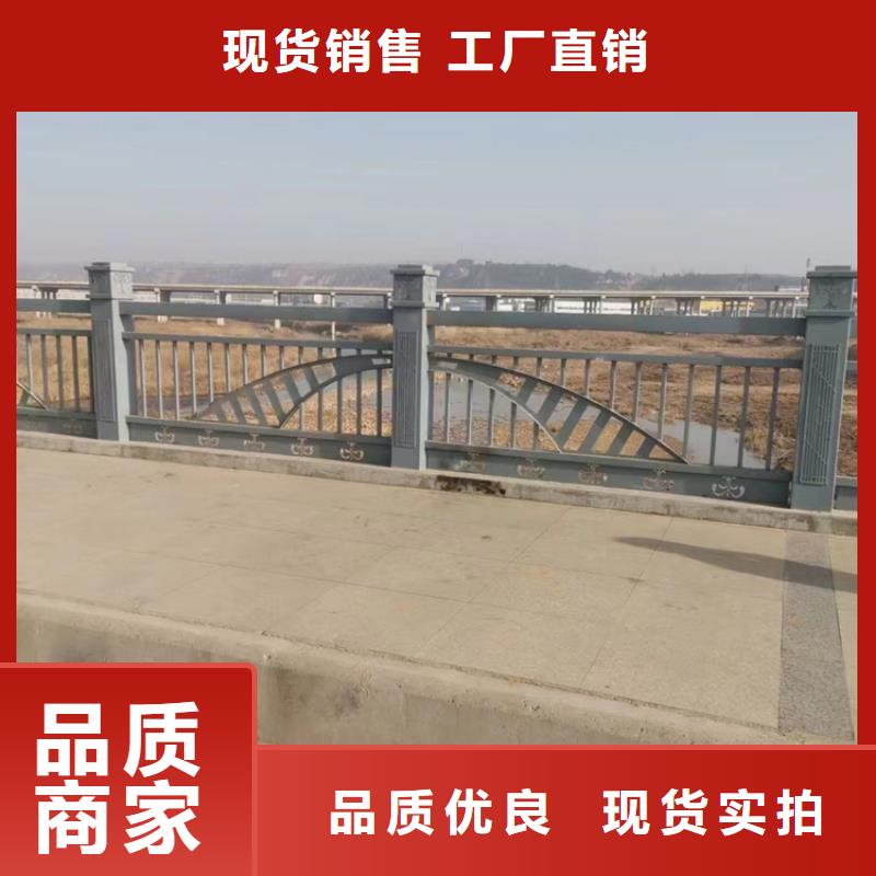 不锈钢河道护栏价格公道