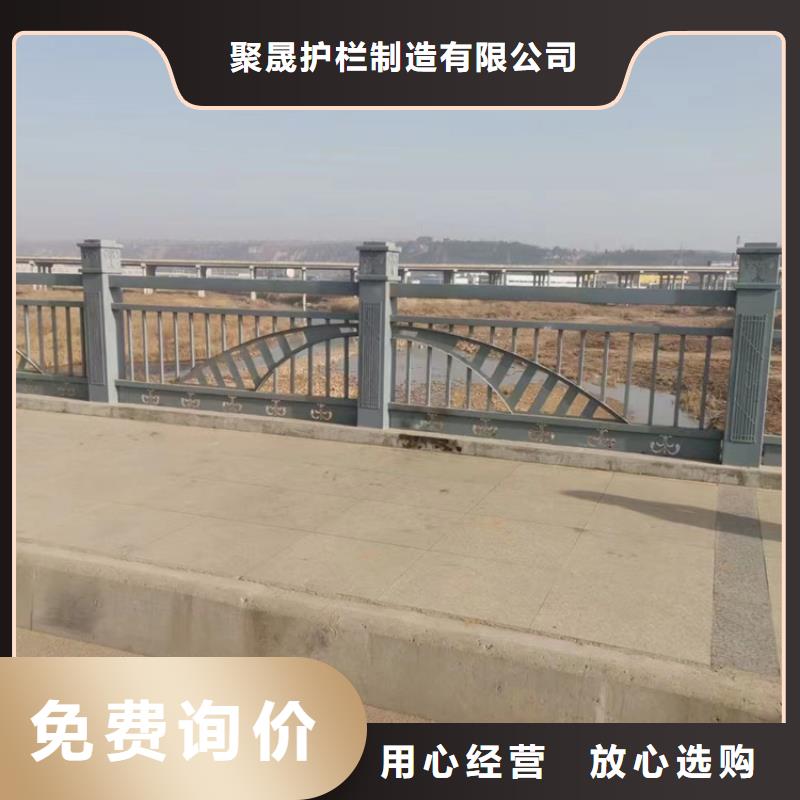 201不锈钢复合管护栏订购找大品牌