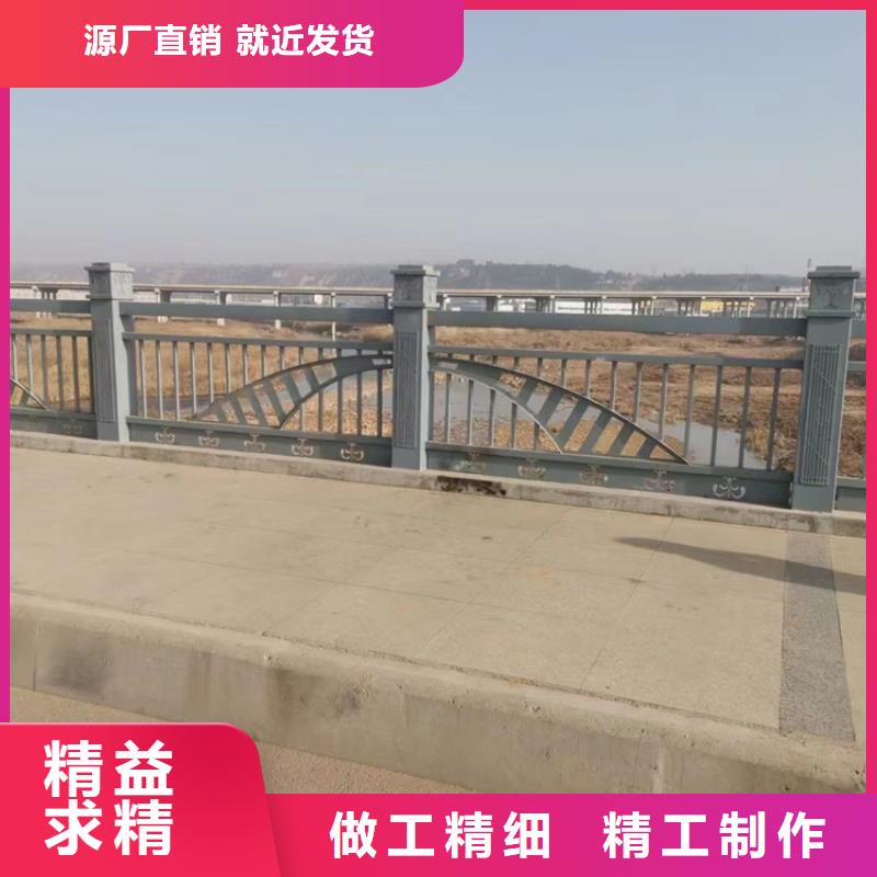 护栏-栈道栏杆价格透明