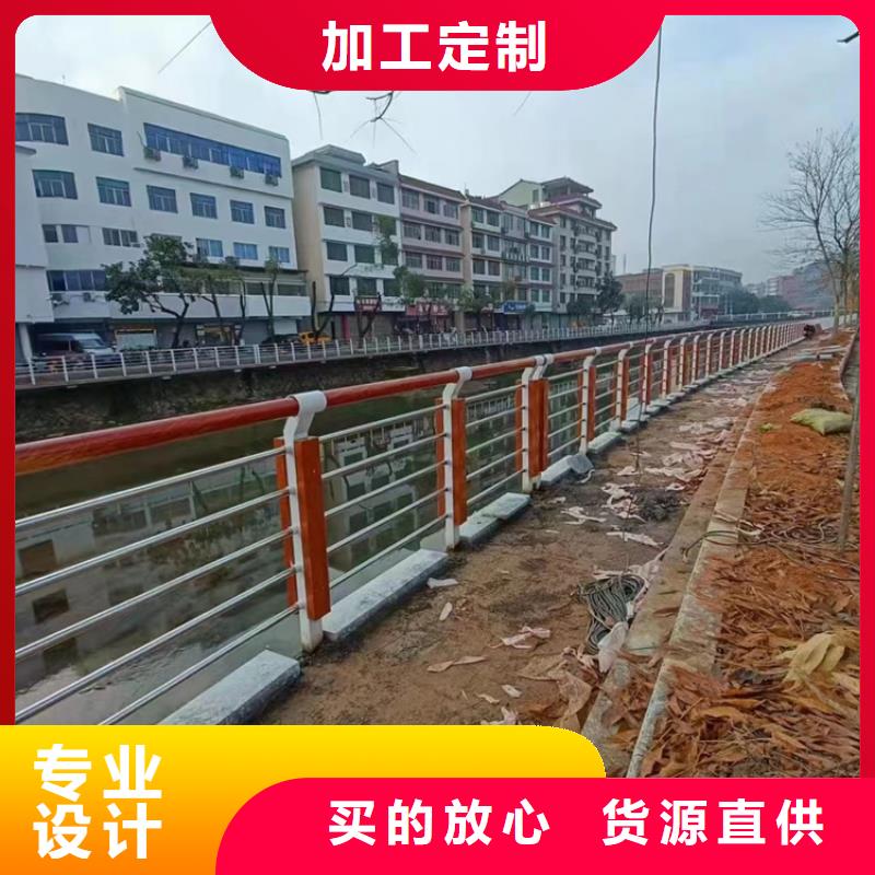 天桥不锈钢护栏-原厂质保