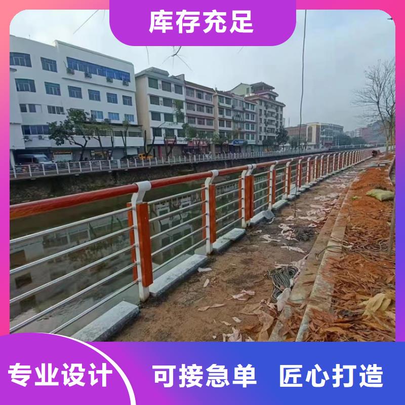 铝合金栏杆服务周到