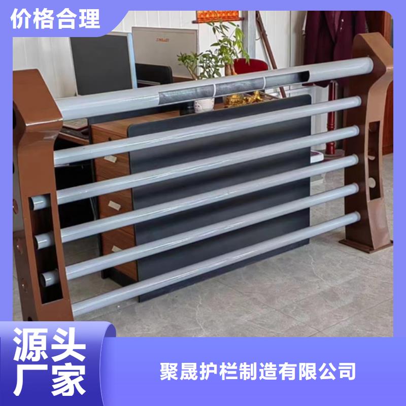 靠谱的不锈钢河道护栏基地