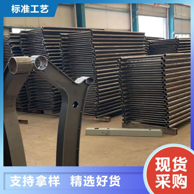 不锈钢复合管栏杆、不锈钢复合管栏杆价格