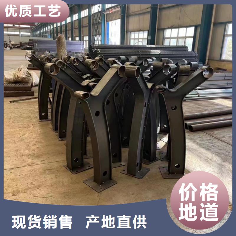 防撞栏杆厂家报价