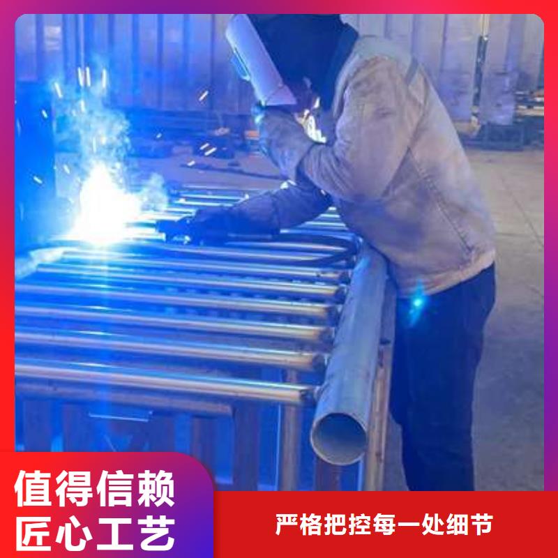 不锈钢桥梁护栏高品质