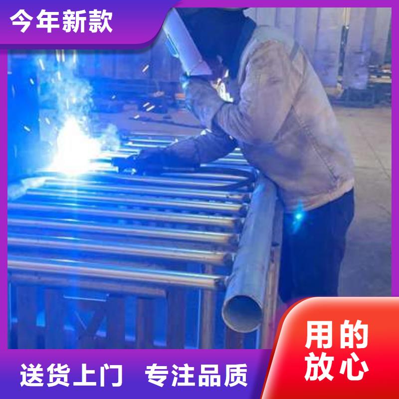 注重304不锈钢复合管护栏质量的生产厂家
