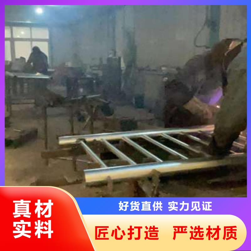 201不锈钢碳素钢复合管厂家-长期有效