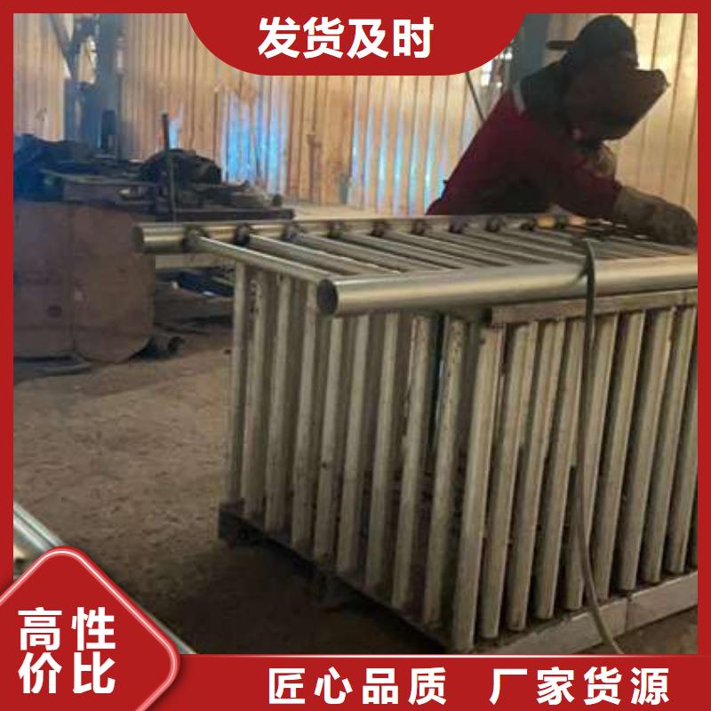 采购天桥公路防撞护栏必看-售后保证