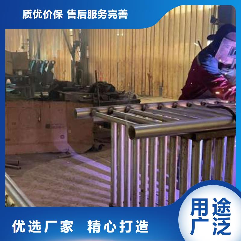 道路防撞栏杆天天低价