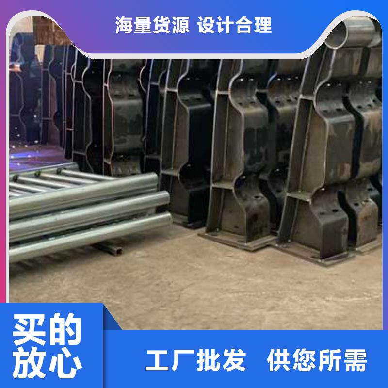 天桥不锈钢护栏销售公司地址