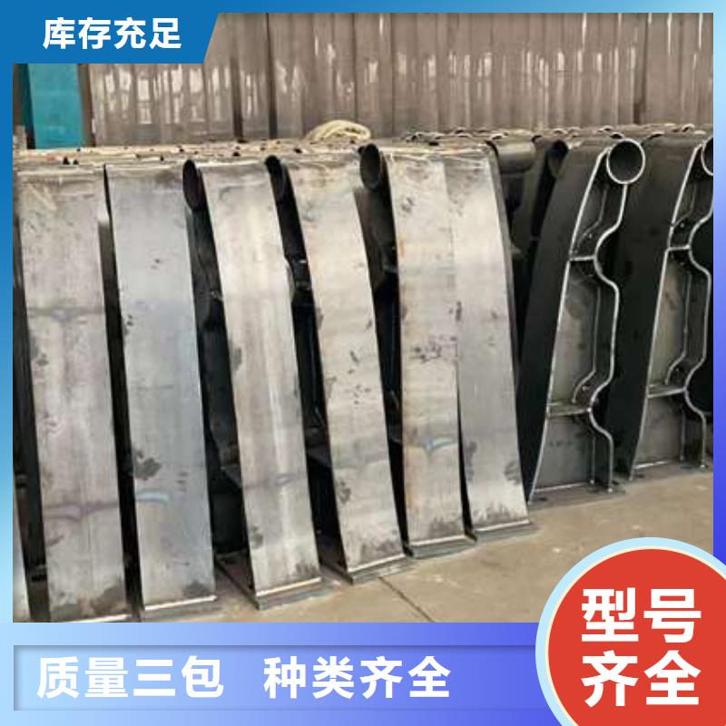 生产天桥不锈钢护栏