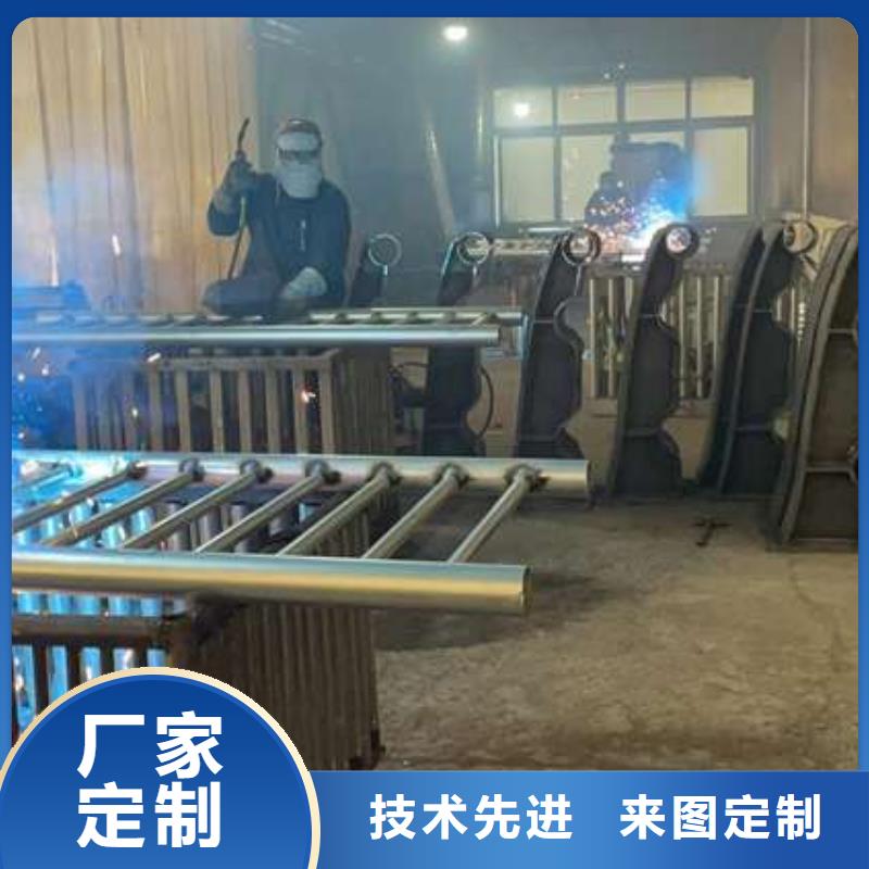 选201不锈钢碳素钢复合管-实体厂家可定制