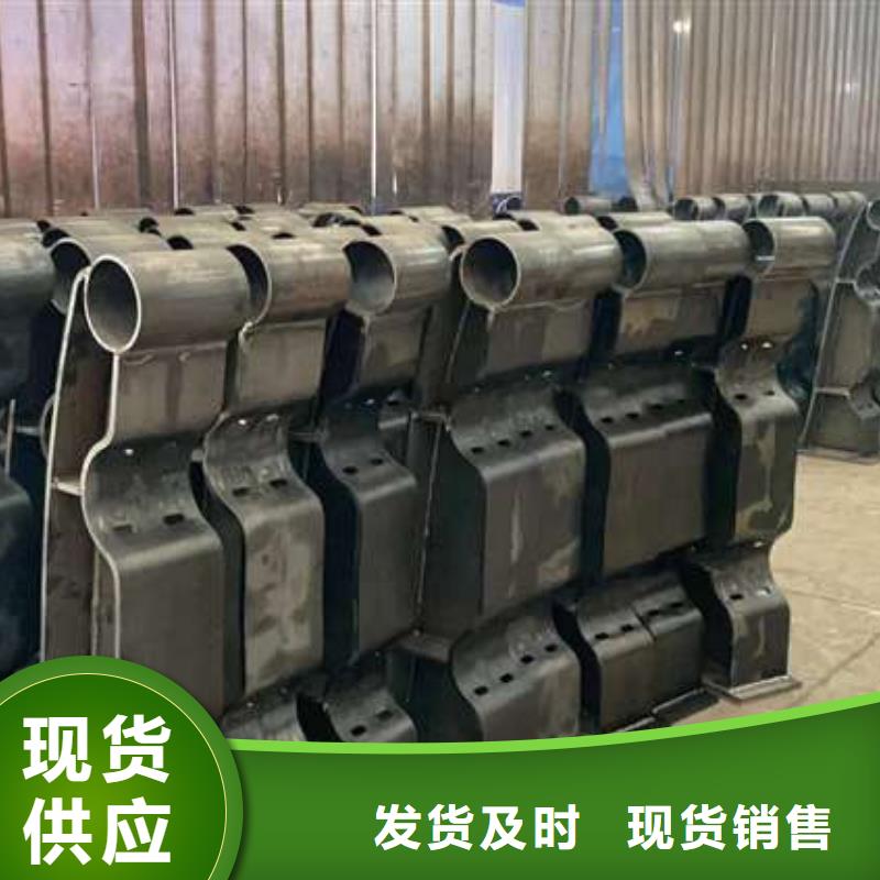 质量好的城市不锈钢防撞栏杆大型厂家