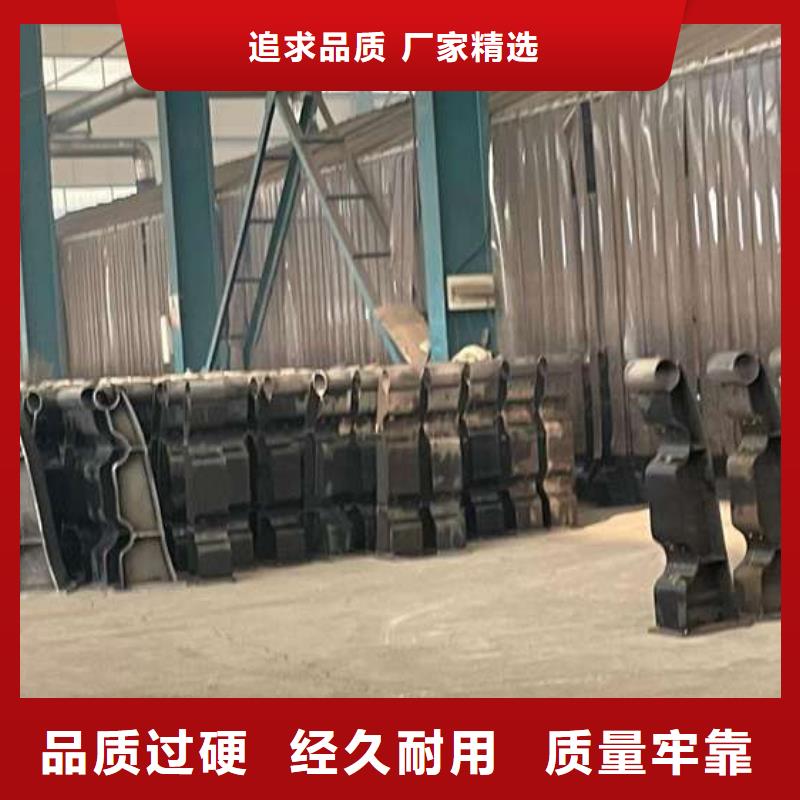 304不锈钢护栏优选品牌