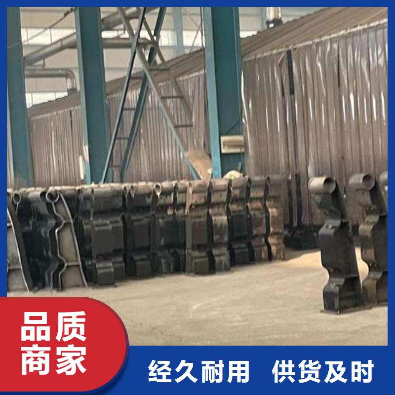 #304不锈钢碳素钢复合管#-可定制