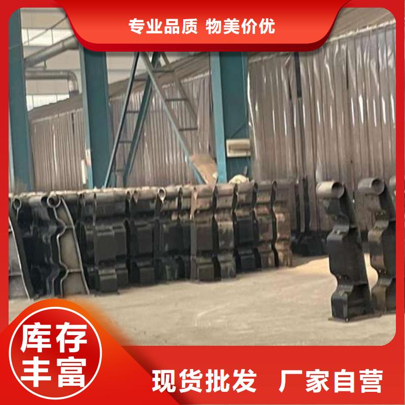 不锈钢拉索栏杆厂家质优价廉