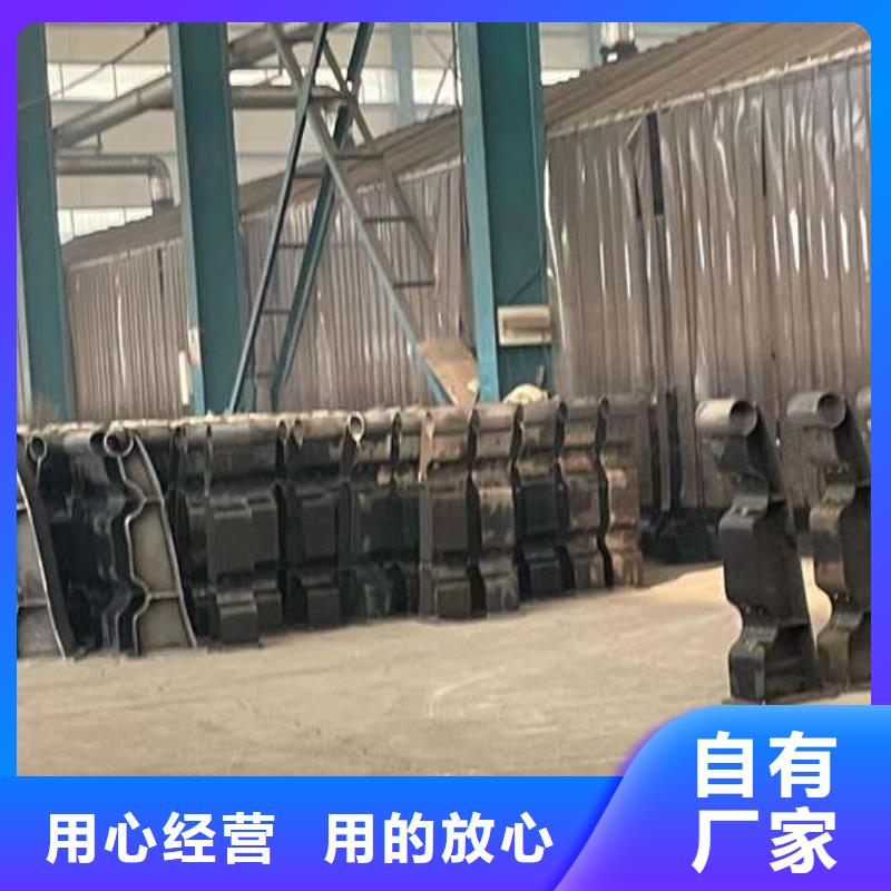 城市方管防撞护栏货源充足