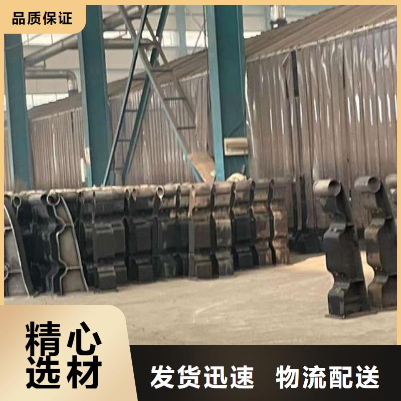 定安县质量靠谱的不锈钢复合管道路护栏厂家