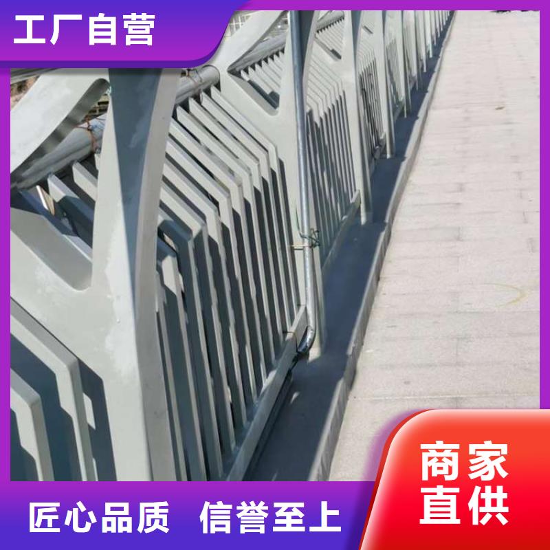 规格齐全的城市不锈钢灯光栏杆厂家