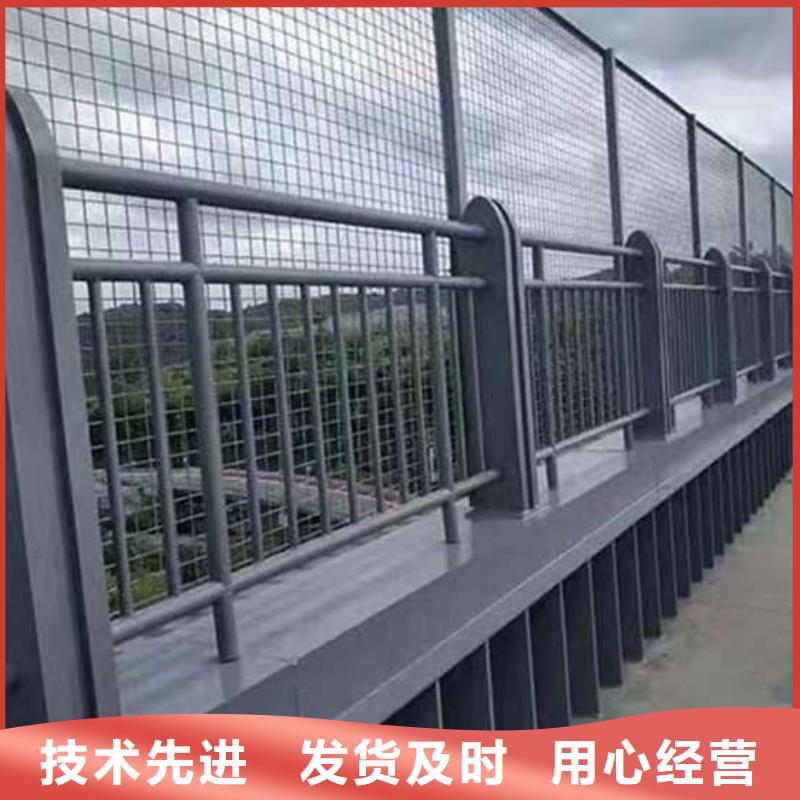 #人行道护栏#-价格优惠