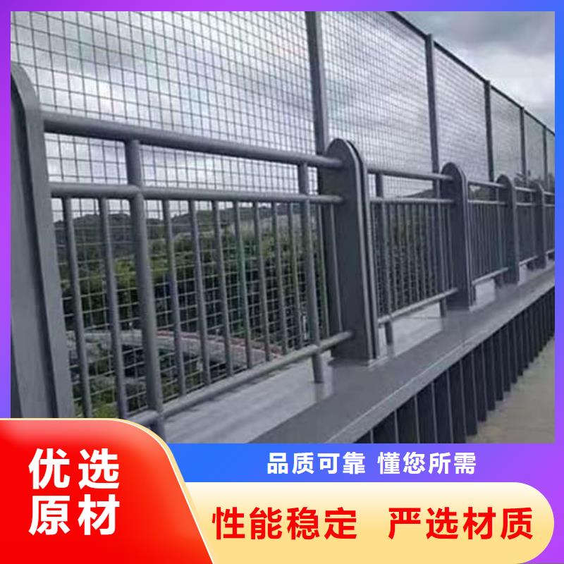 公路防撞栏杆用户喜爱厂家