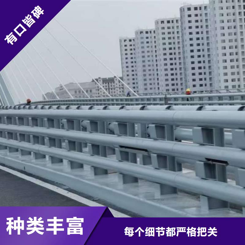 销售高速公路护栏_诚信企业