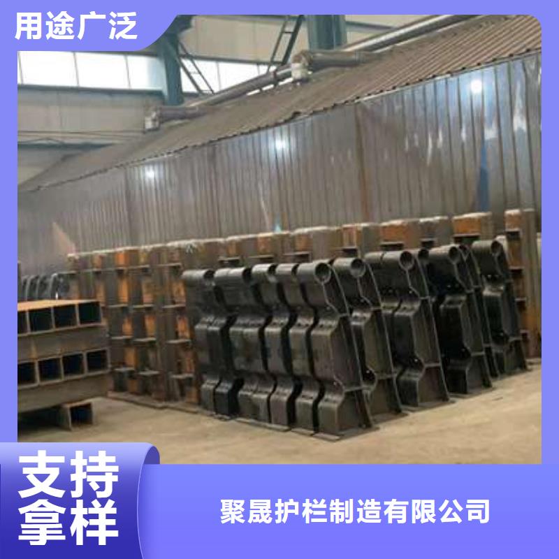 供应批发防撞不锈钢复合管护栏-优质