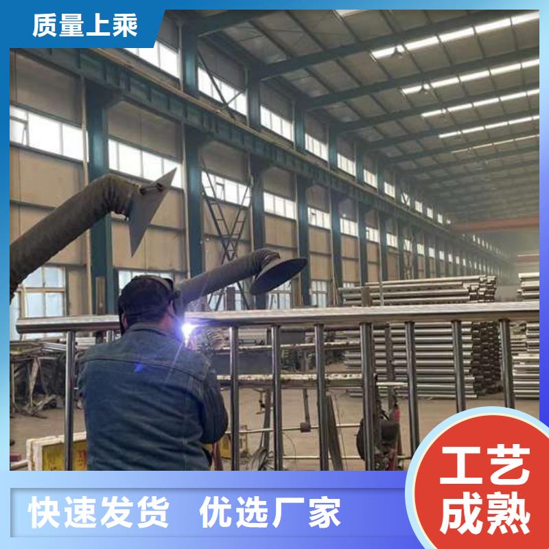 供应道路栏杆的厂家
