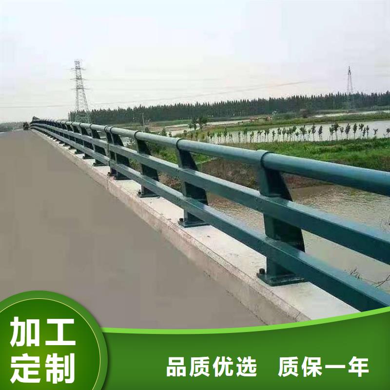 发货速度快的304不锈钢护栏销售厂家