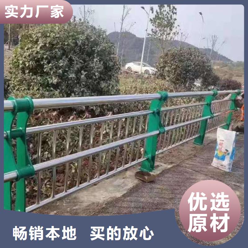生产天桥不锈钢护栏