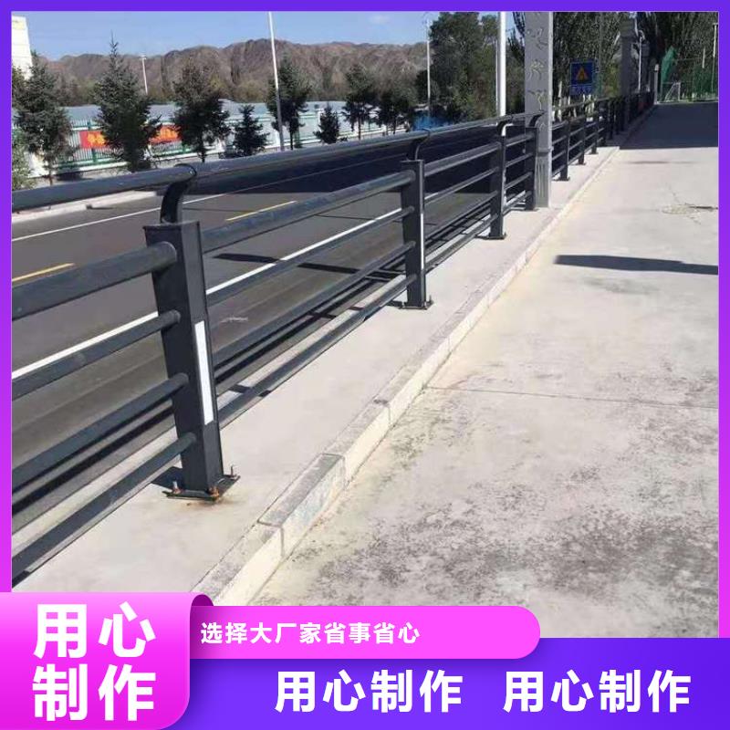 304不锈钢复合管栏杆销售公司地址
