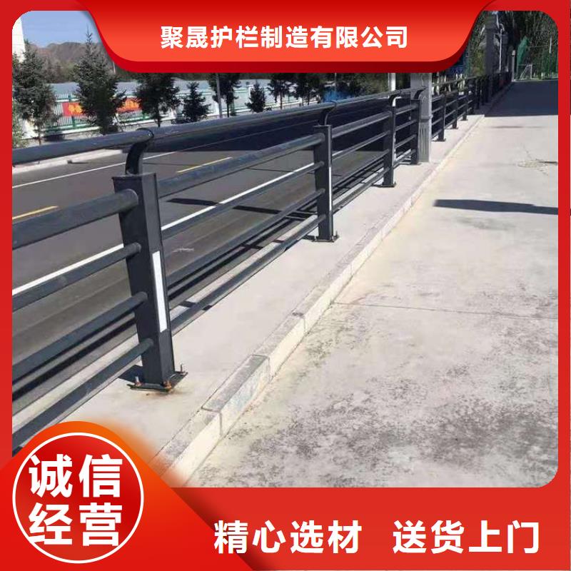 性价比高的道路防撞栏杆销售厂家