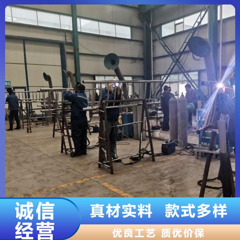 优质城市不锈钢景观栏杆厂家