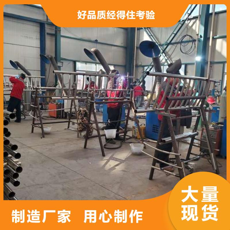城市桥梁防撞护栏用专业让客户省心