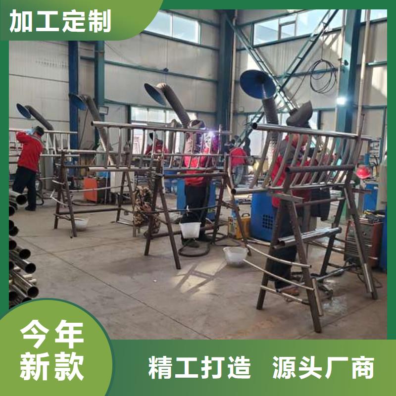 好消息：城市不锈钢缆索栏杆厂家优惠促销