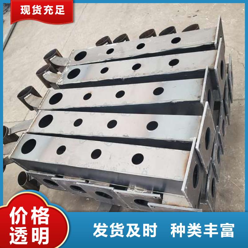 不锈钢复合管人行道护栏多规格可选择