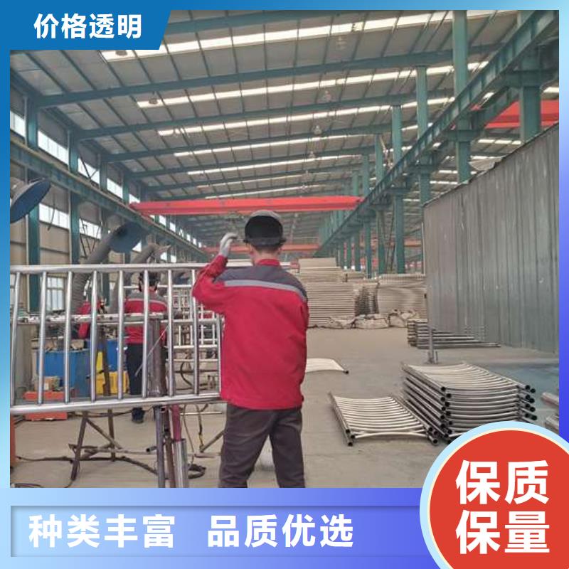 高铁不锈钢护栏_欢迎致电